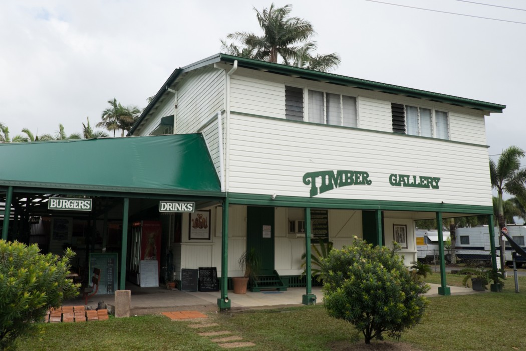 australiequeenslanddaintreevillage1 Clyne Blog lifestyle & voyage